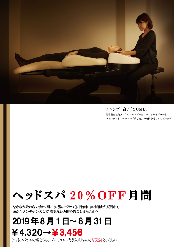 ファイル 288-3.jpg