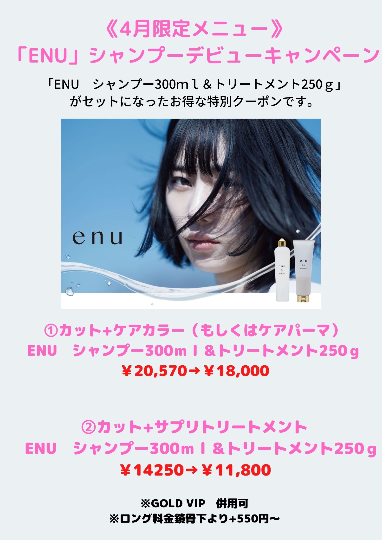 ファイル 399-2.jpg