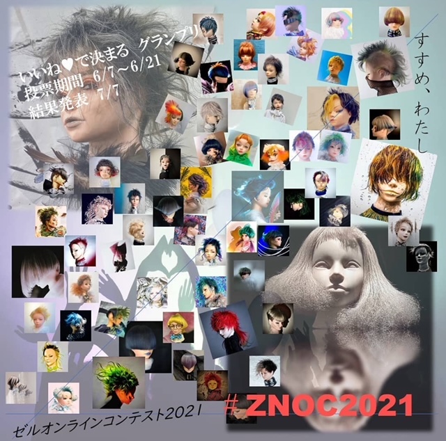 ファイル 406-1.jpeg